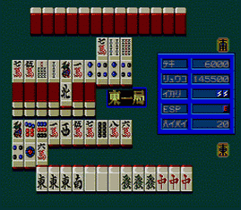 Mahjong Cop Ryu